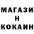 МДМА кристаллы Persian Nightmare