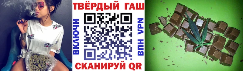 Гашиш Изолятор  купить наркотики цена  mega ссылки  Ликино-Дулёво 