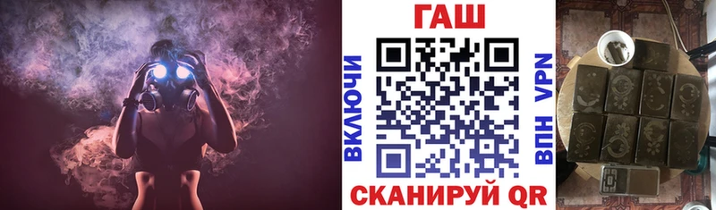 Гашиш VHQ Ликино-Дулёво