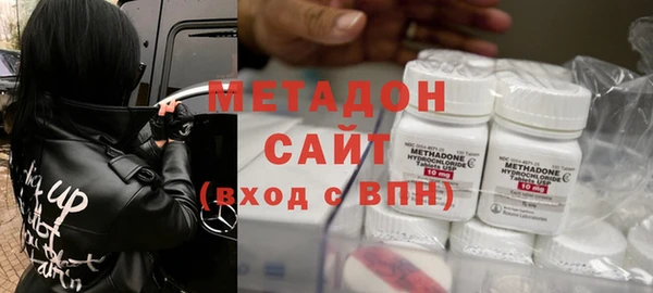 бошки Гусь-Хрустальный