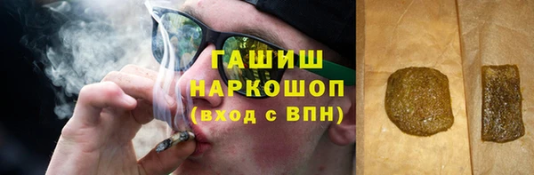кокаин перу Алексеевка