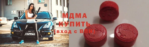 скорость mdpv Алзамай