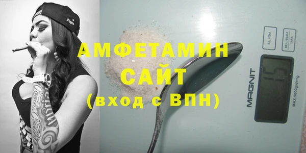 скорость mdpv Алзамай