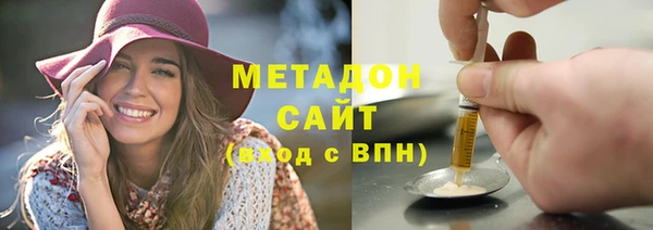кокаин перу Алексеевка