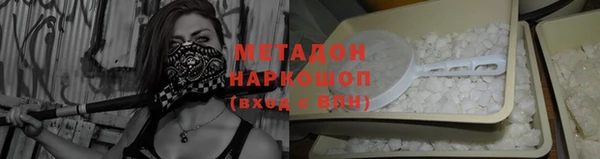 кокаин перу Алексеевка