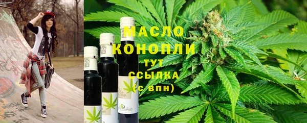скорость mdpv Алзамай