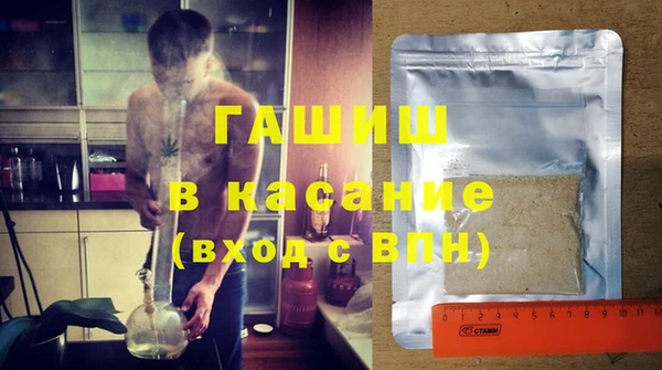 кокаин перу Алексеевка