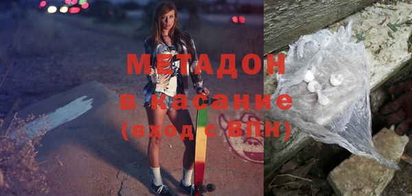 скорость mdpv Алзамай