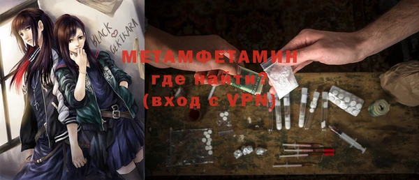 кокаин перу Алексеевка
