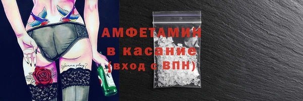 скорость mdpv Алзамай