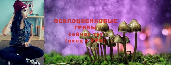 кокаин перу Алексеевка