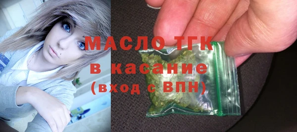 не бодяженный Нягань