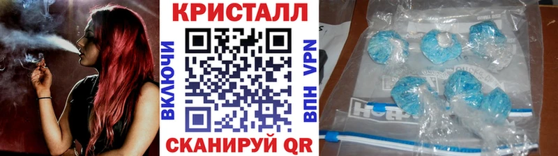 Метамфетамин винт наркота Ликино-Дулёво