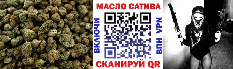 купить  цена  omg ТОР  ТГК Wax  Ликино-Дулёво 